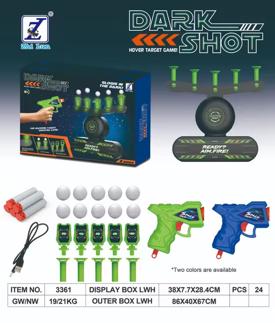 Hover target game